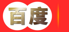上海申银集团公司出品|中央热泵热水机组,中央控制系统,热能回收控制设备,空气能热水器